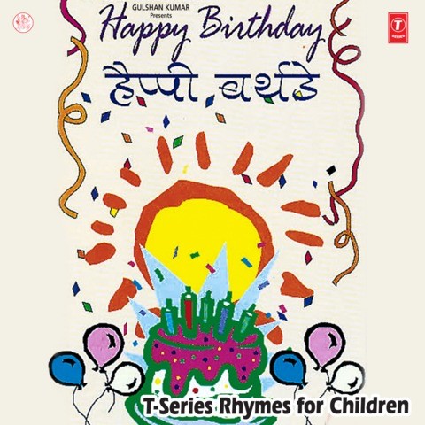 free download happy birthday full song mp3